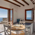 Folegandros Moniasma Serenity - Livadaki Sunny Gem