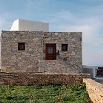 Folegandros Moniasma Serenity - Livadaki Sunny Gem